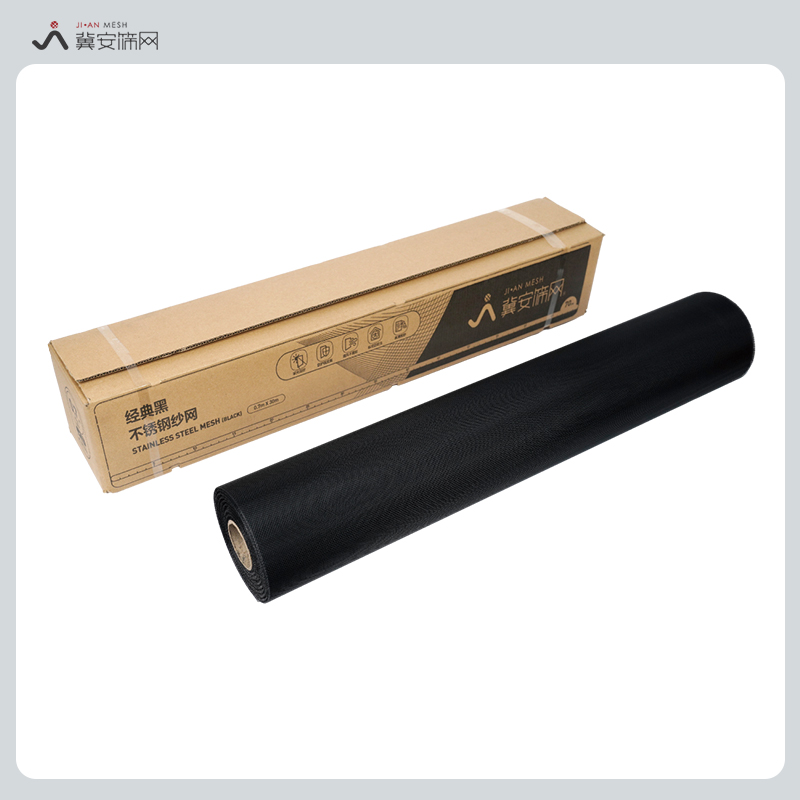 304經典黑不銹鋼網 黑色高清紗網